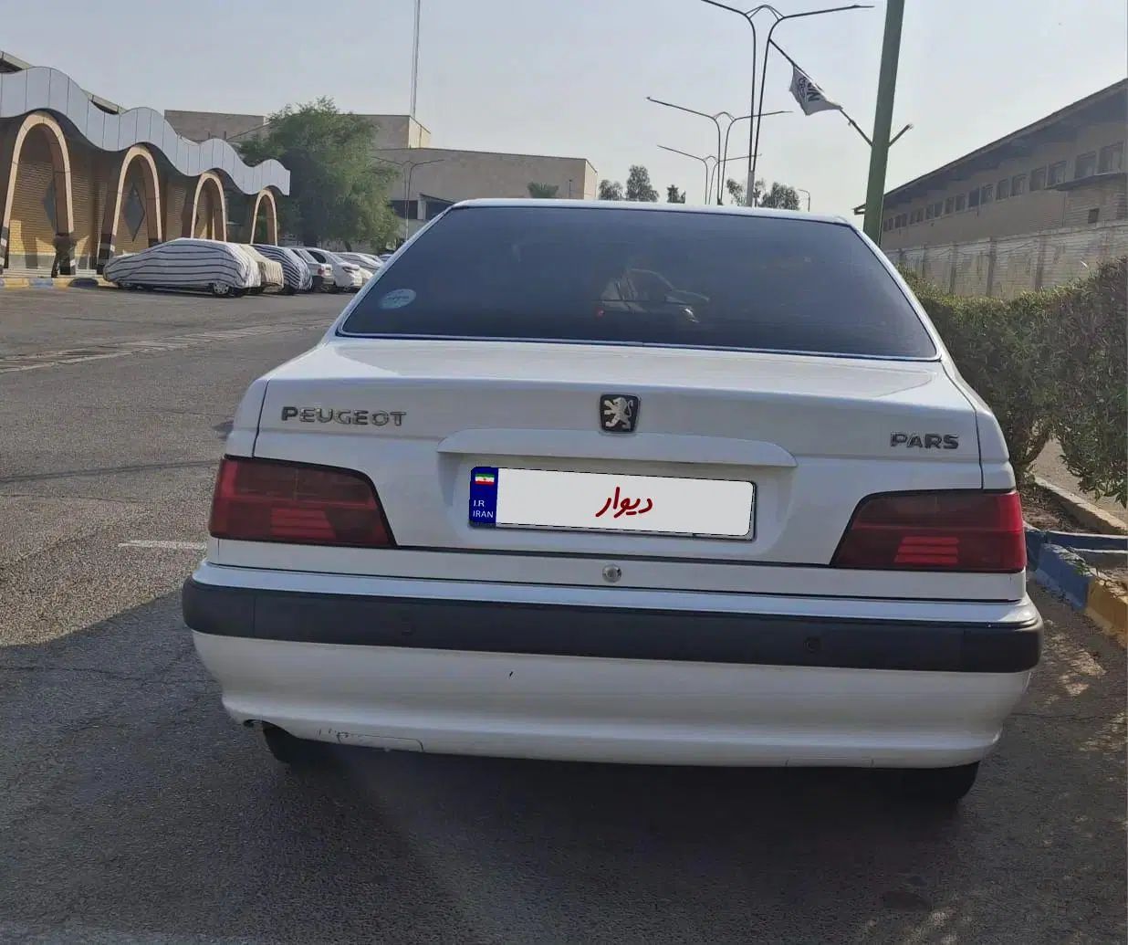 پژو پارس سال - 1400