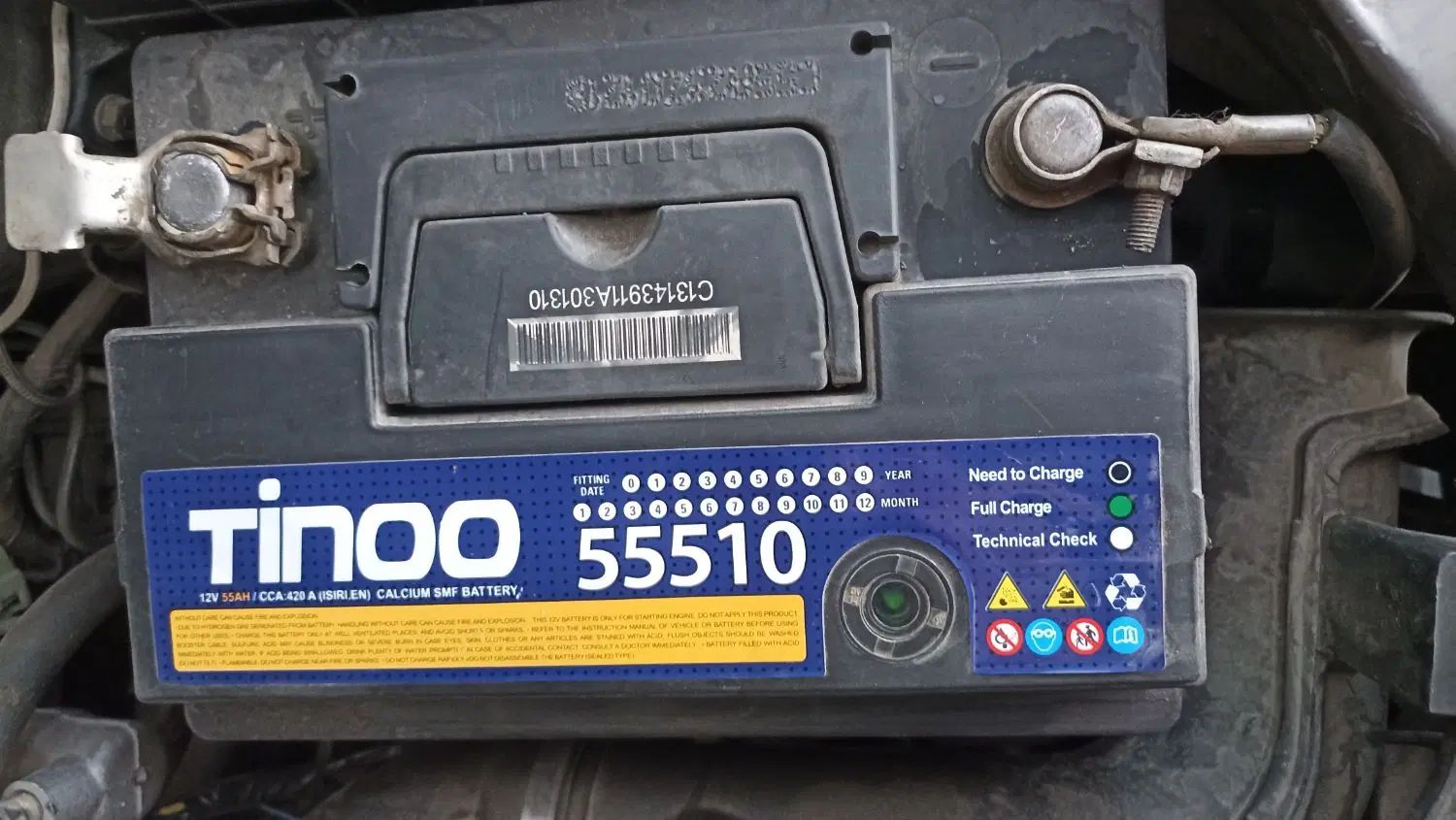 تیبا صندوق دار SX - 1391