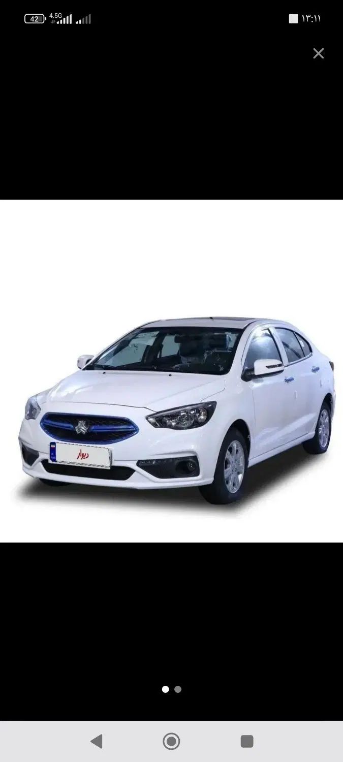 خودرو شاهین، G آگهی ann_20304416