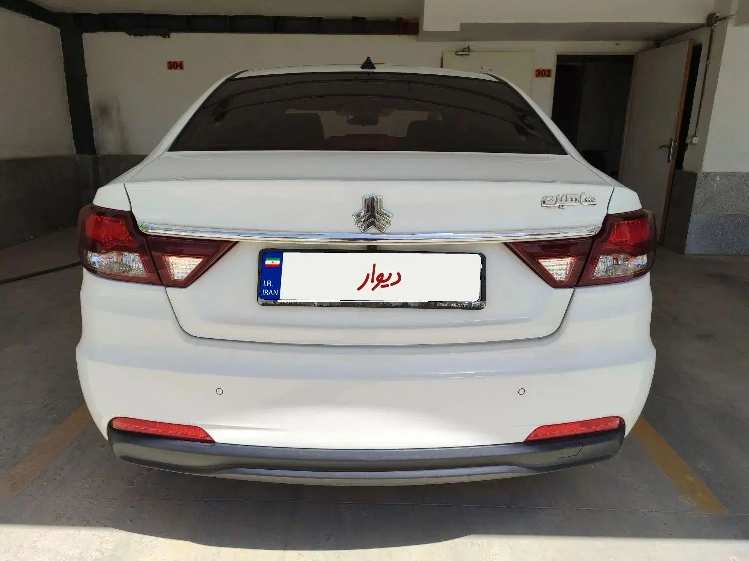 شاهین G اتوماتیک CVT - 1402