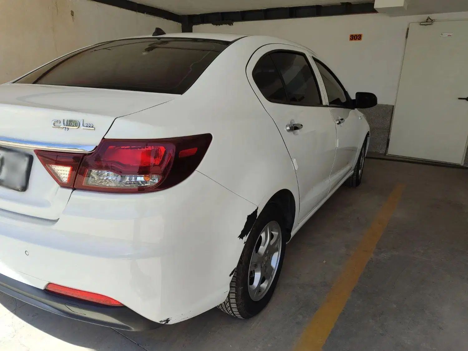شاهین G اتوماتیک CVT - 1402