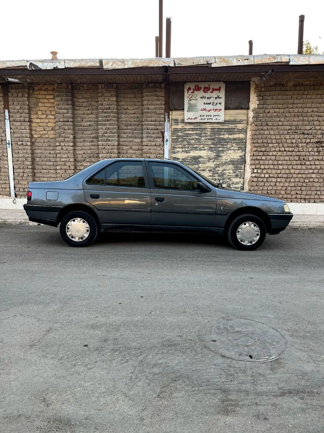 پژو 405 GL - 1367