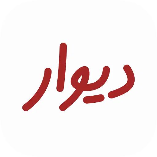 خودرو پژو، آردی آگهی ann_20304641
