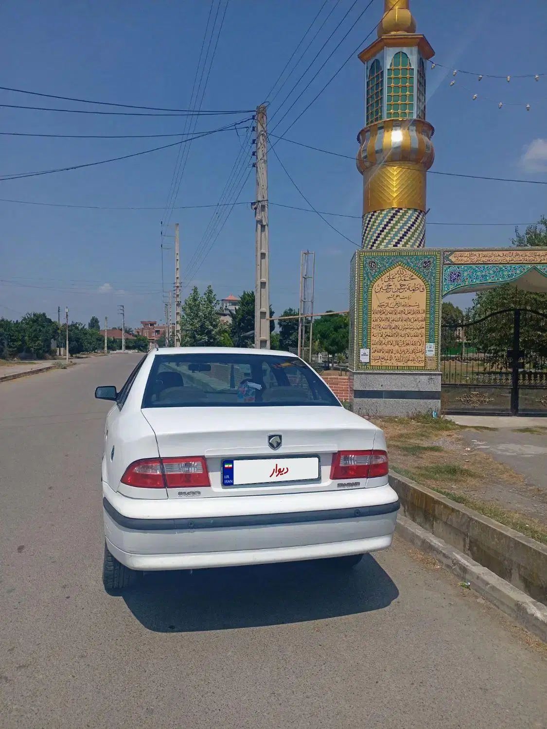 سمند LX EF7 دوگانه سوز - 1396