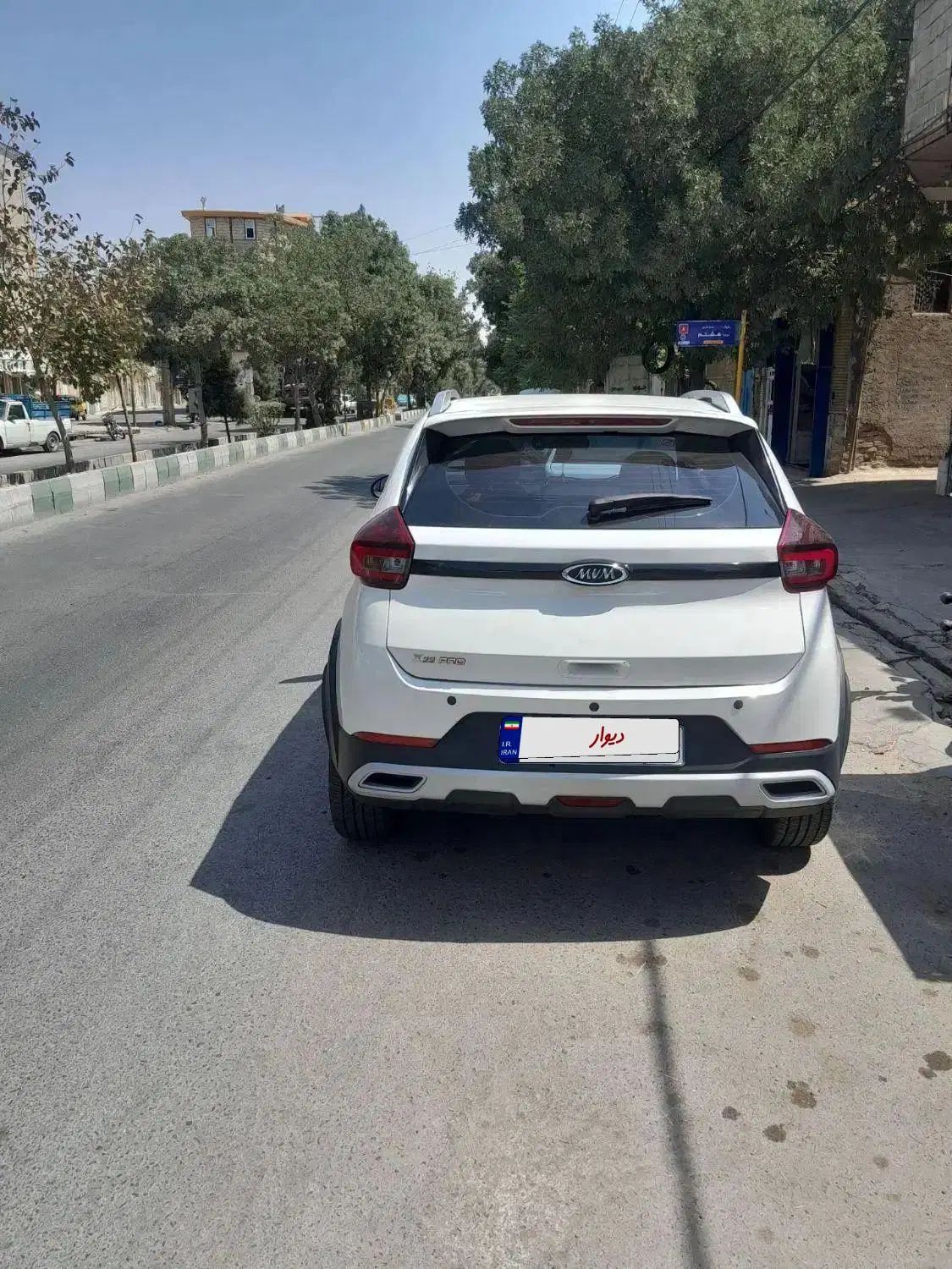 ام وی ام X22 دنده ای اسپرت لاکچری - 1403
