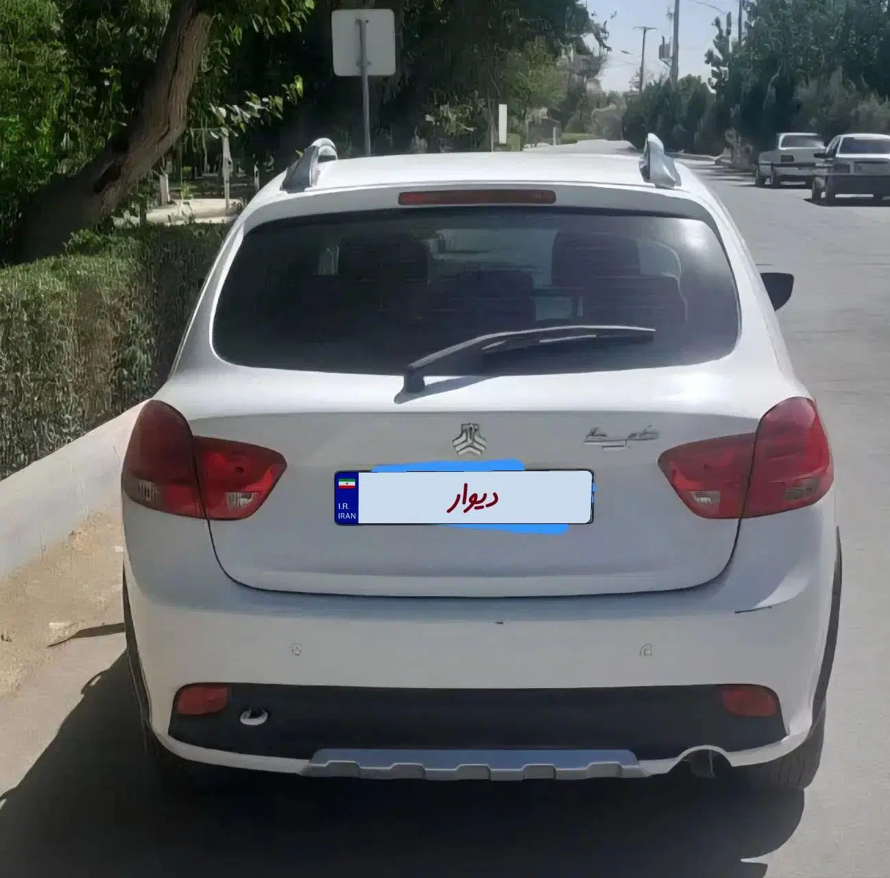 کوییک S پایه - 1402