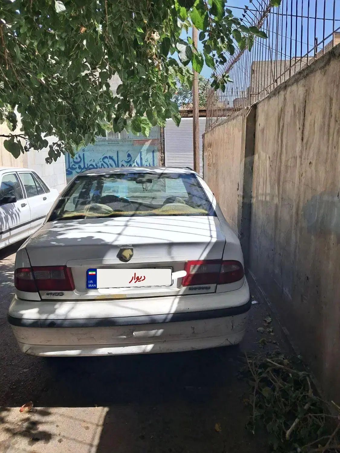 سمند LX XU7 - 1392