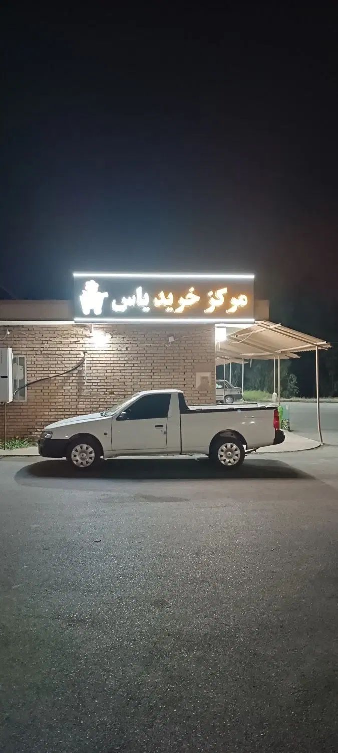 آریسان 2 دوگانه سوز - 1403