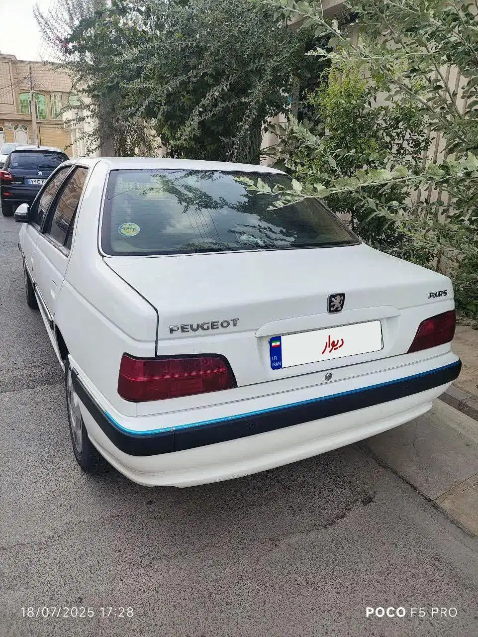 پژو پارس LX - 1401