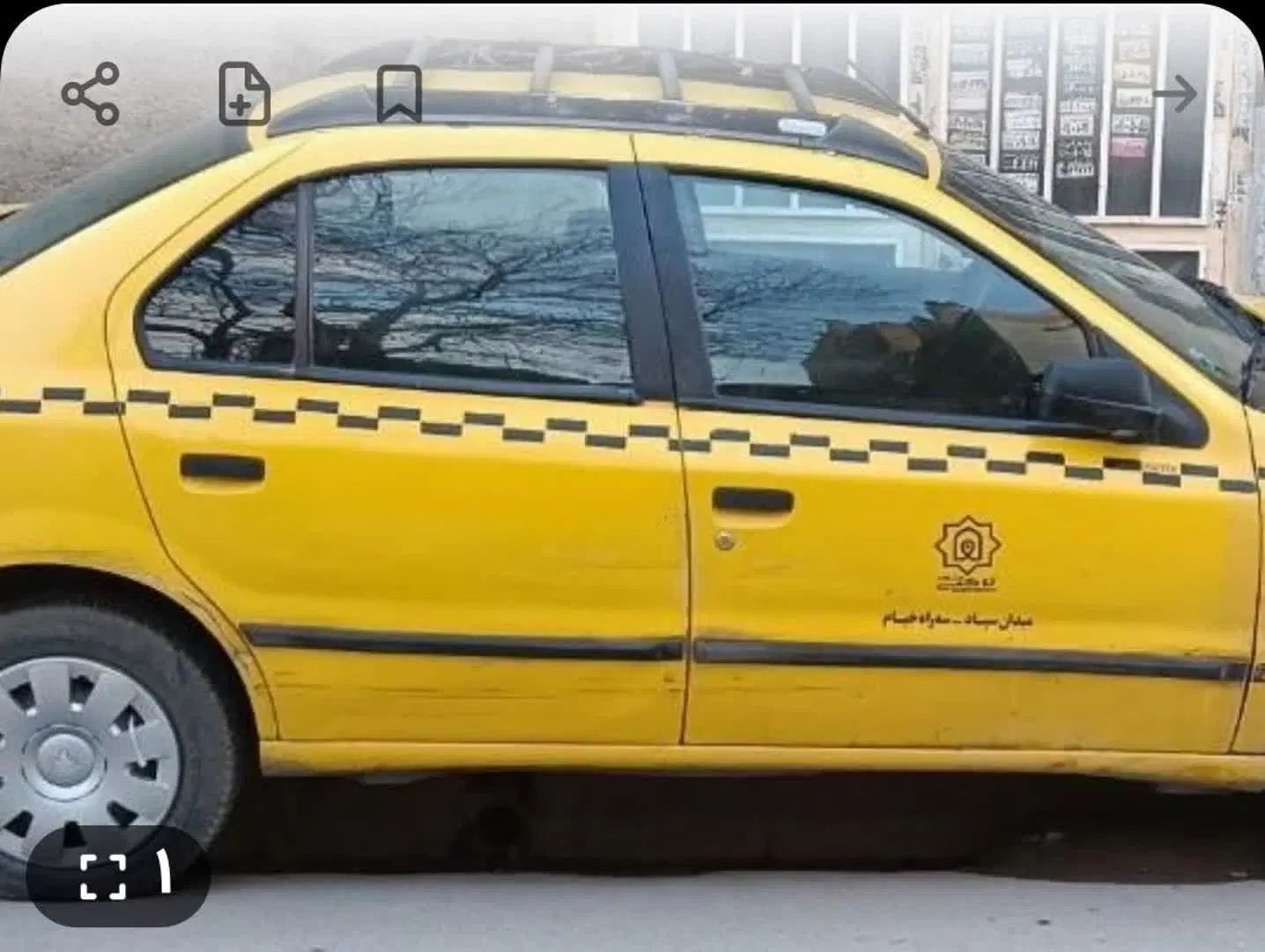 سمند LX XU7 - 1390