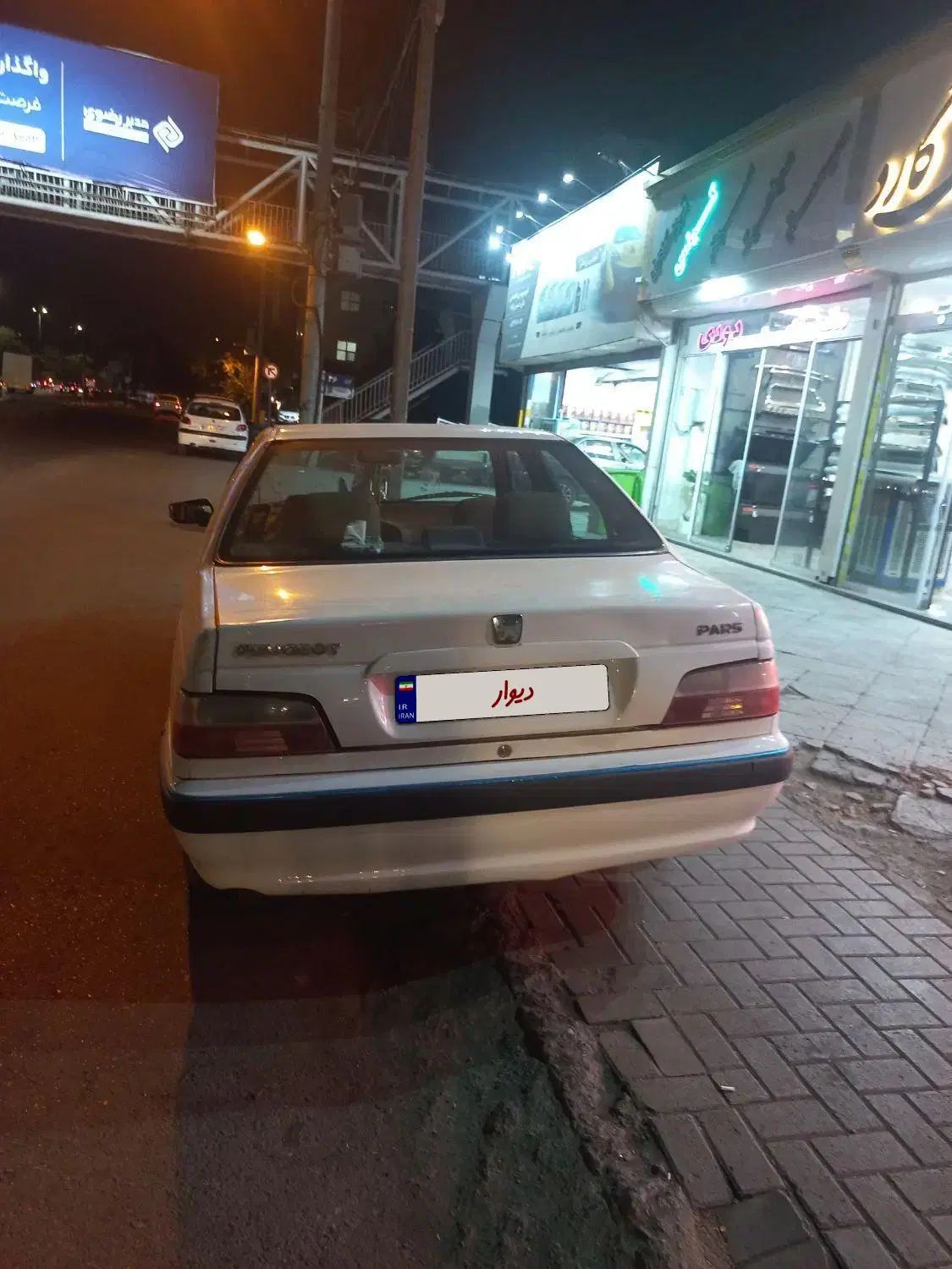پژو پارس سال - 1393