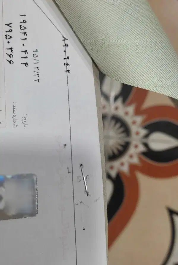 پراید 151 SL - 1395