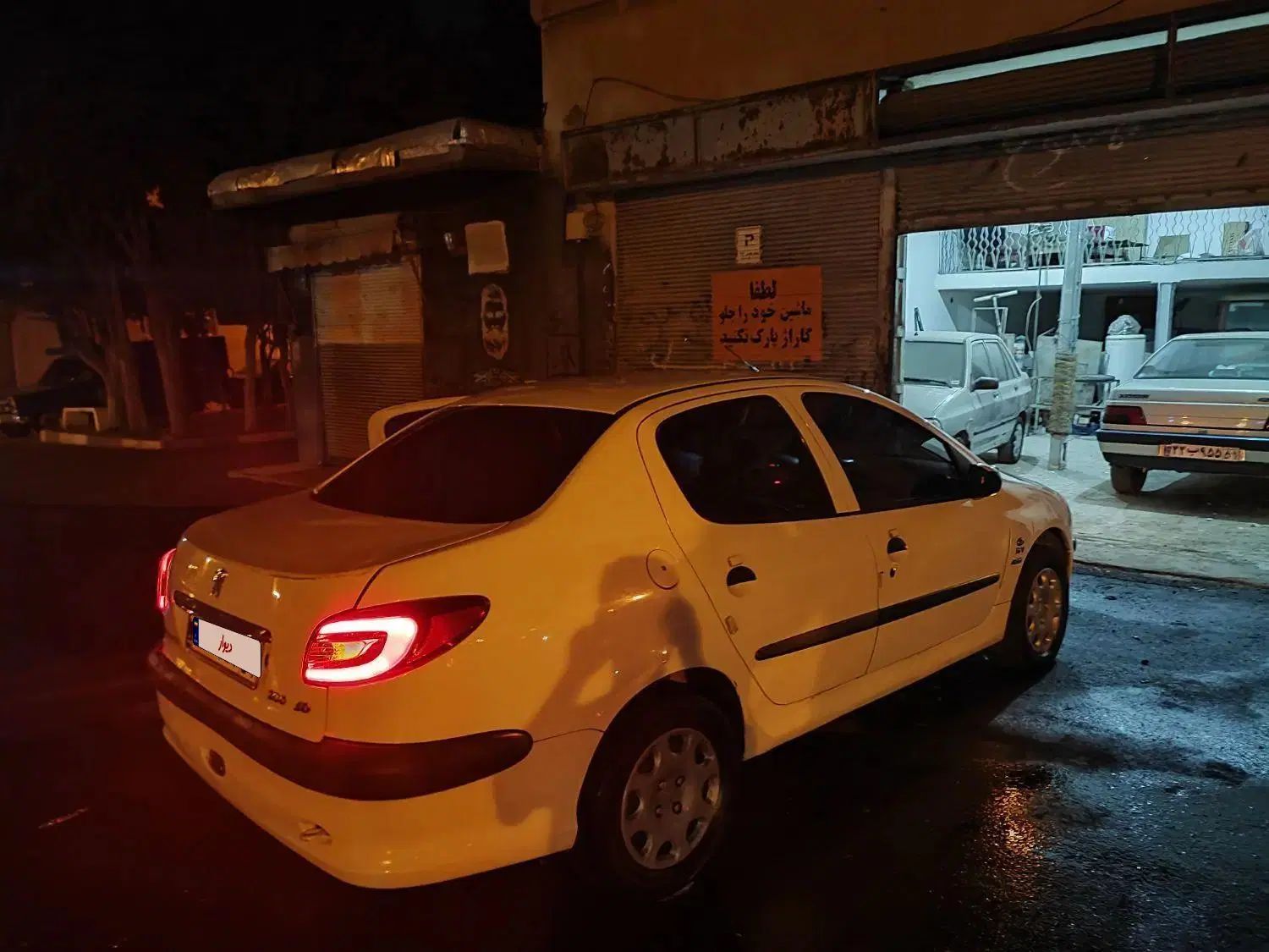 پژو ۲۰۶ صندوق دار v8 - 1395