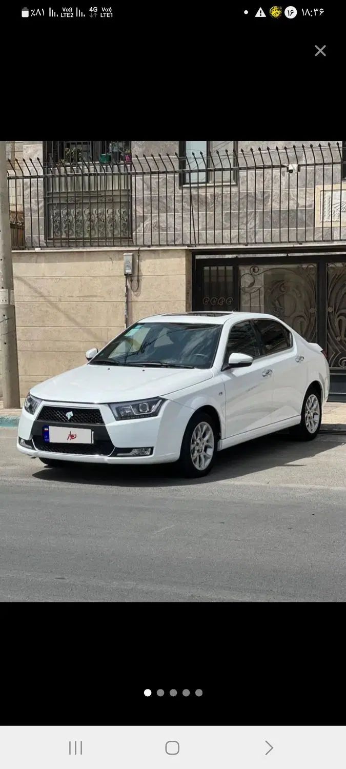 خودرو دنا، پلاس توربو آگهی ann_20305142