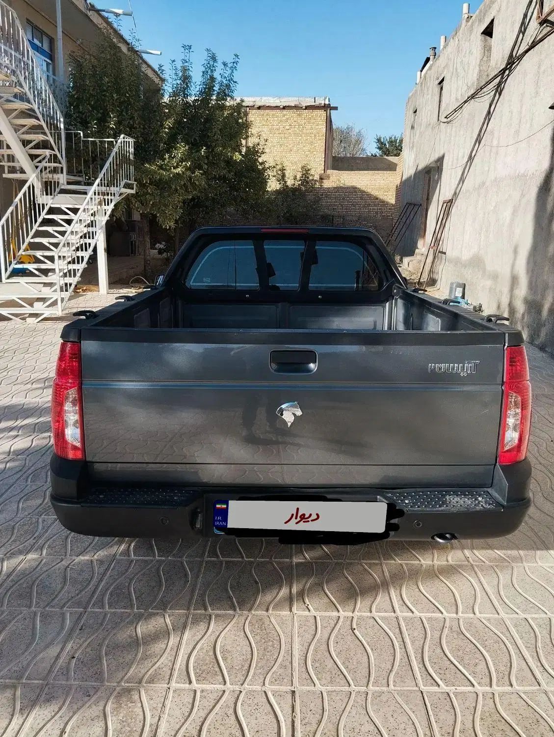 آریسان 2 دوگانه سوز - 1402