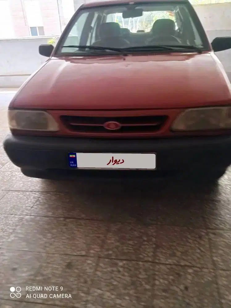 خودرو پراید، صبا آگهی ann_20305205