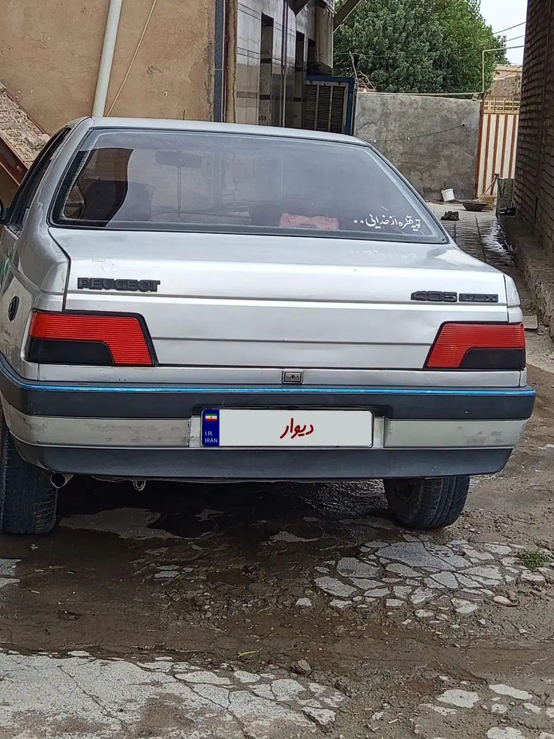 پژو 405 GLX - 1386