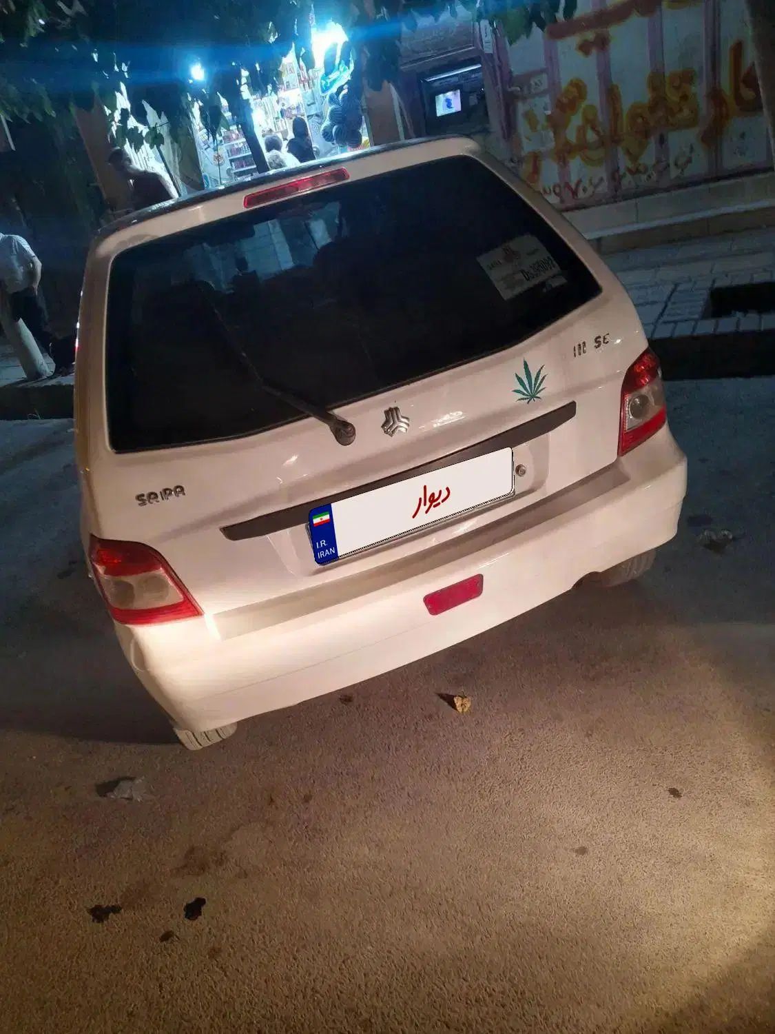 پراید 111 SE - 1393