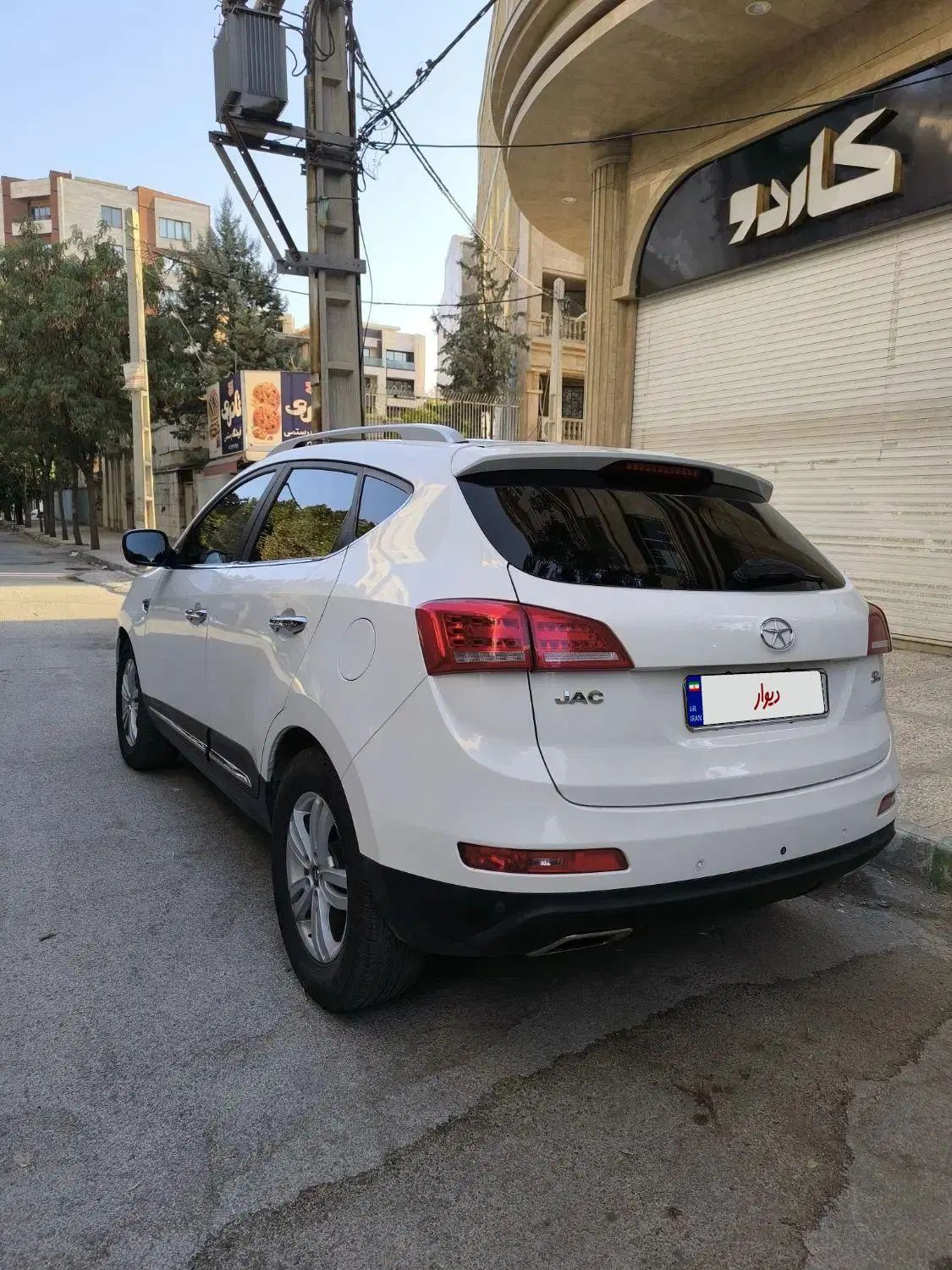 جک S5 دنده‌ای - 1395