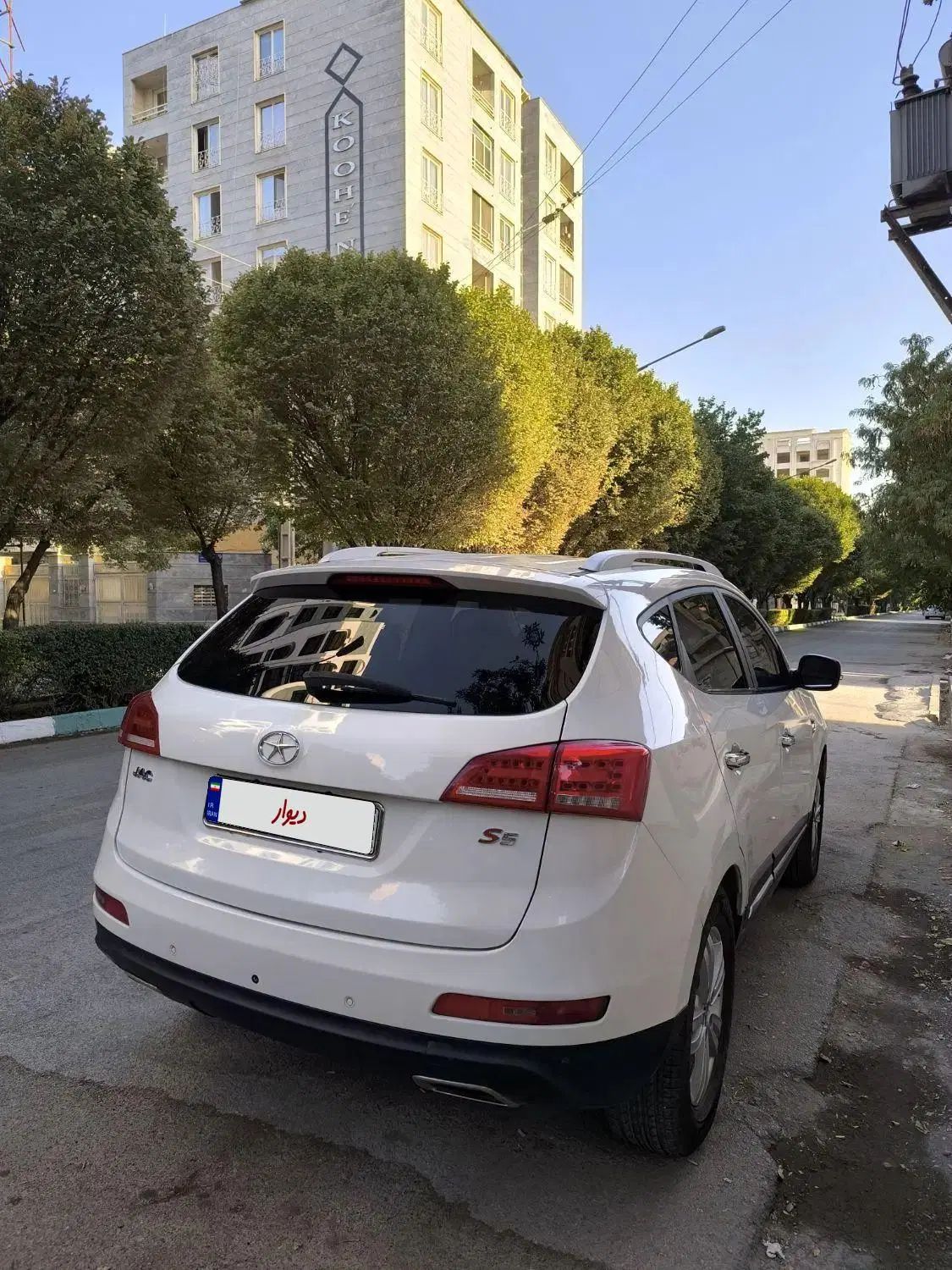 جک S5 دنده‌ای - 1395
