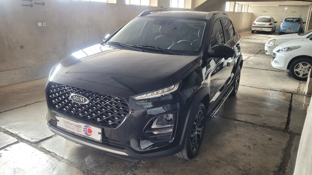 ام وی ام X22 پرو اتوماتیک IE - 1402