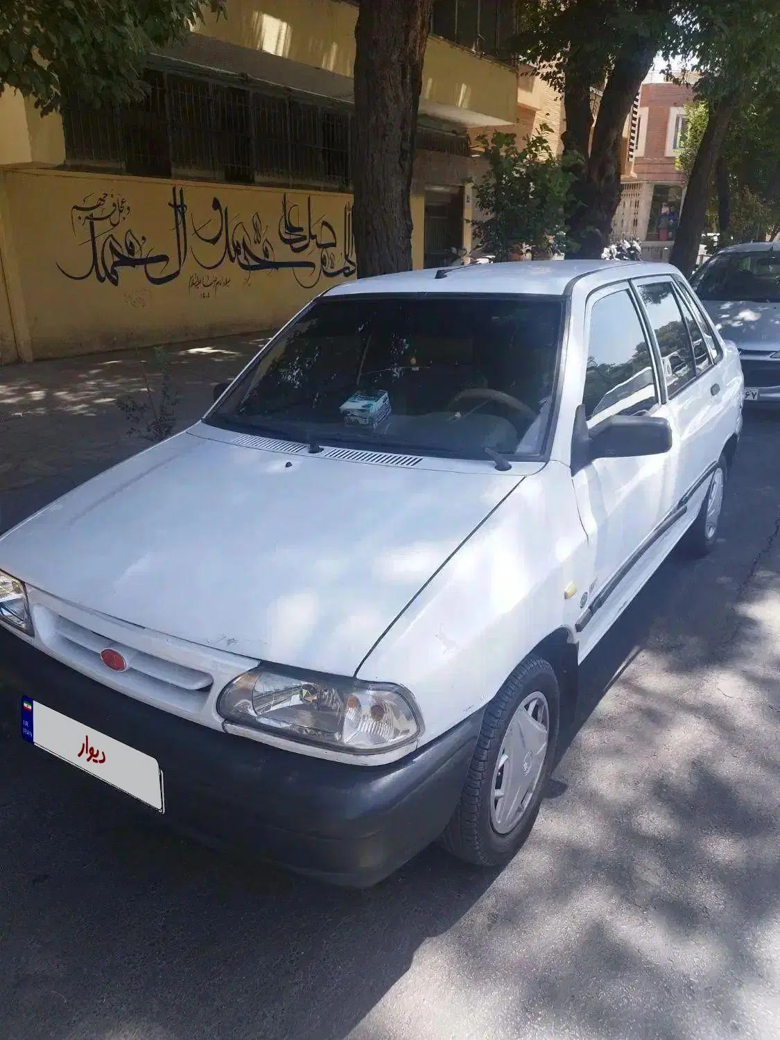 پراید 131 SL - 1391