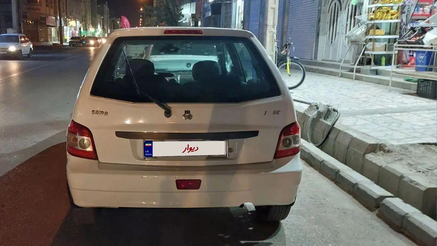 خودرو پراید، 111 آگهی ann_20305636