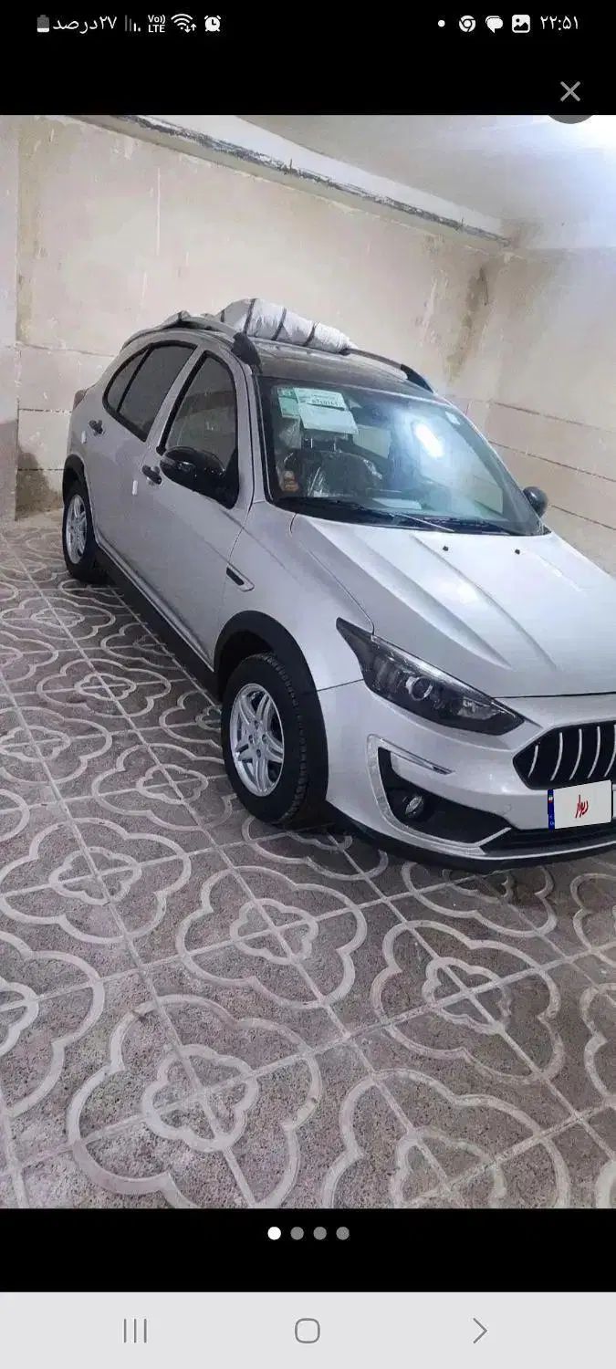اطلس G دنده ای - 1403