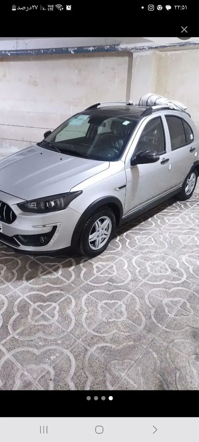 خودرو اطلس، G آگهی ann_20305648