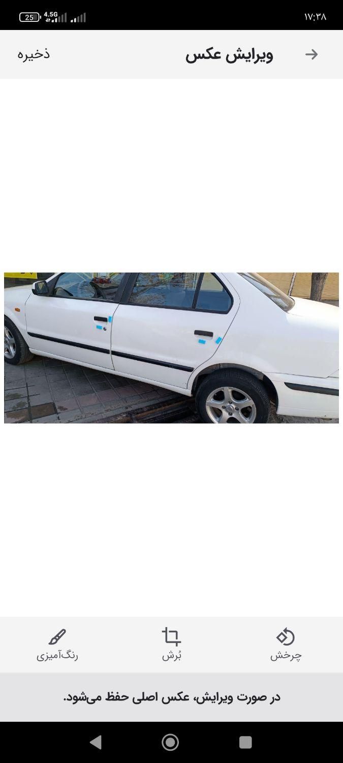 خودرو سمند، LX آگهی ann_20305677