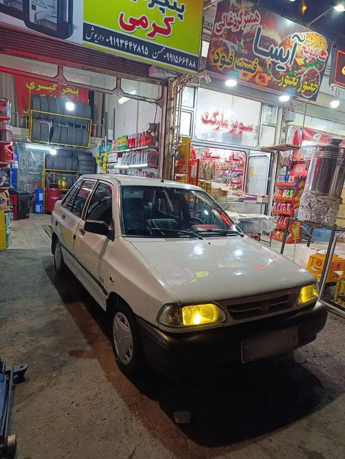 خودرو پراید، 131 آگهی ann_20305740