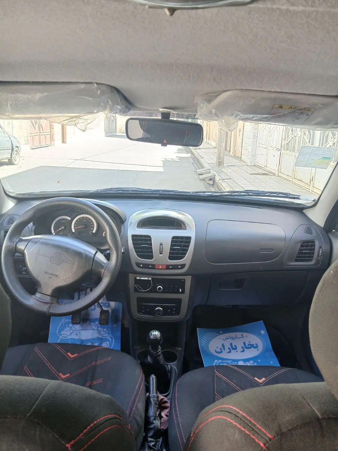 کوییک معمولی دنده‌ای - 1399