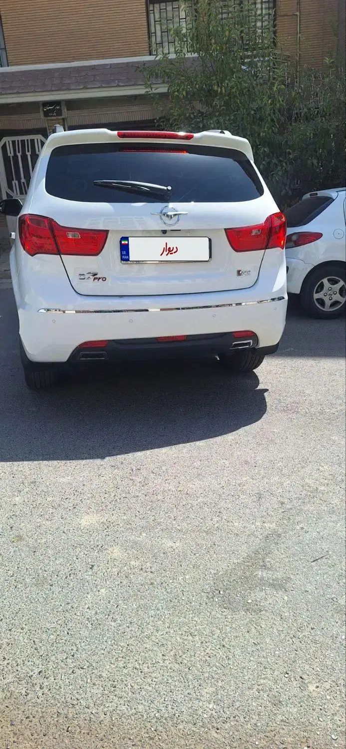 هایما S7 پرو ۱.۵ لیتر - 1404