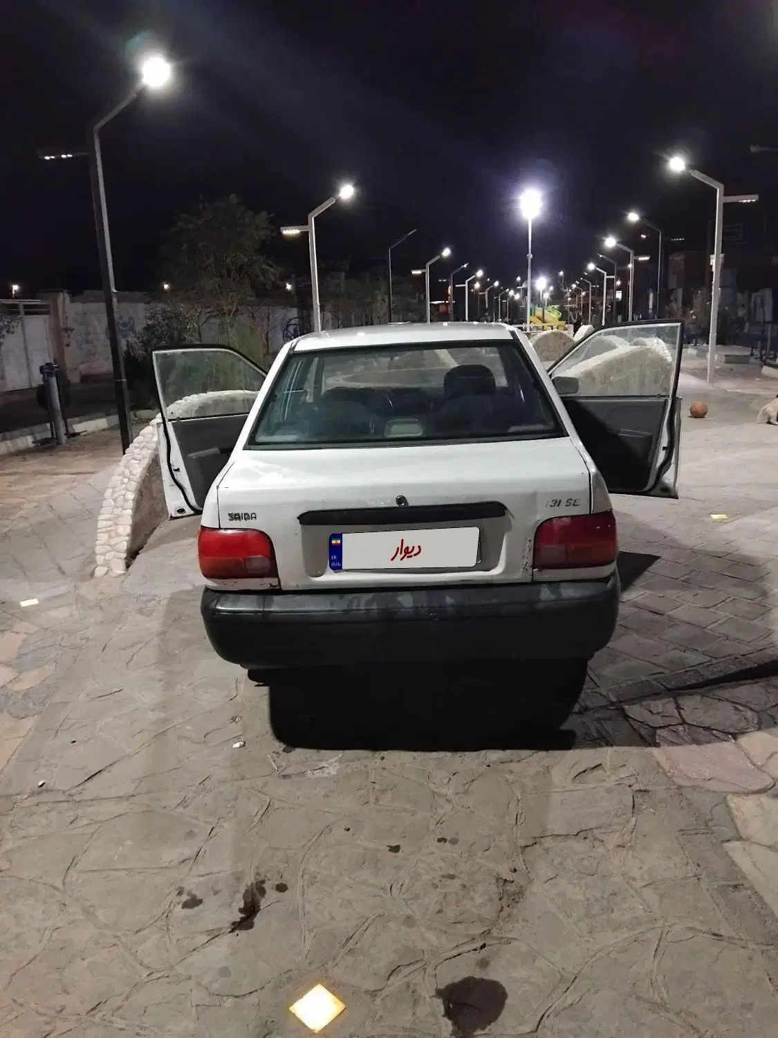 خودرو پراید، صبا آگهی ann_20305896