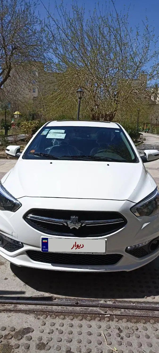 شاهین G دنده‌ای ESC - 1403