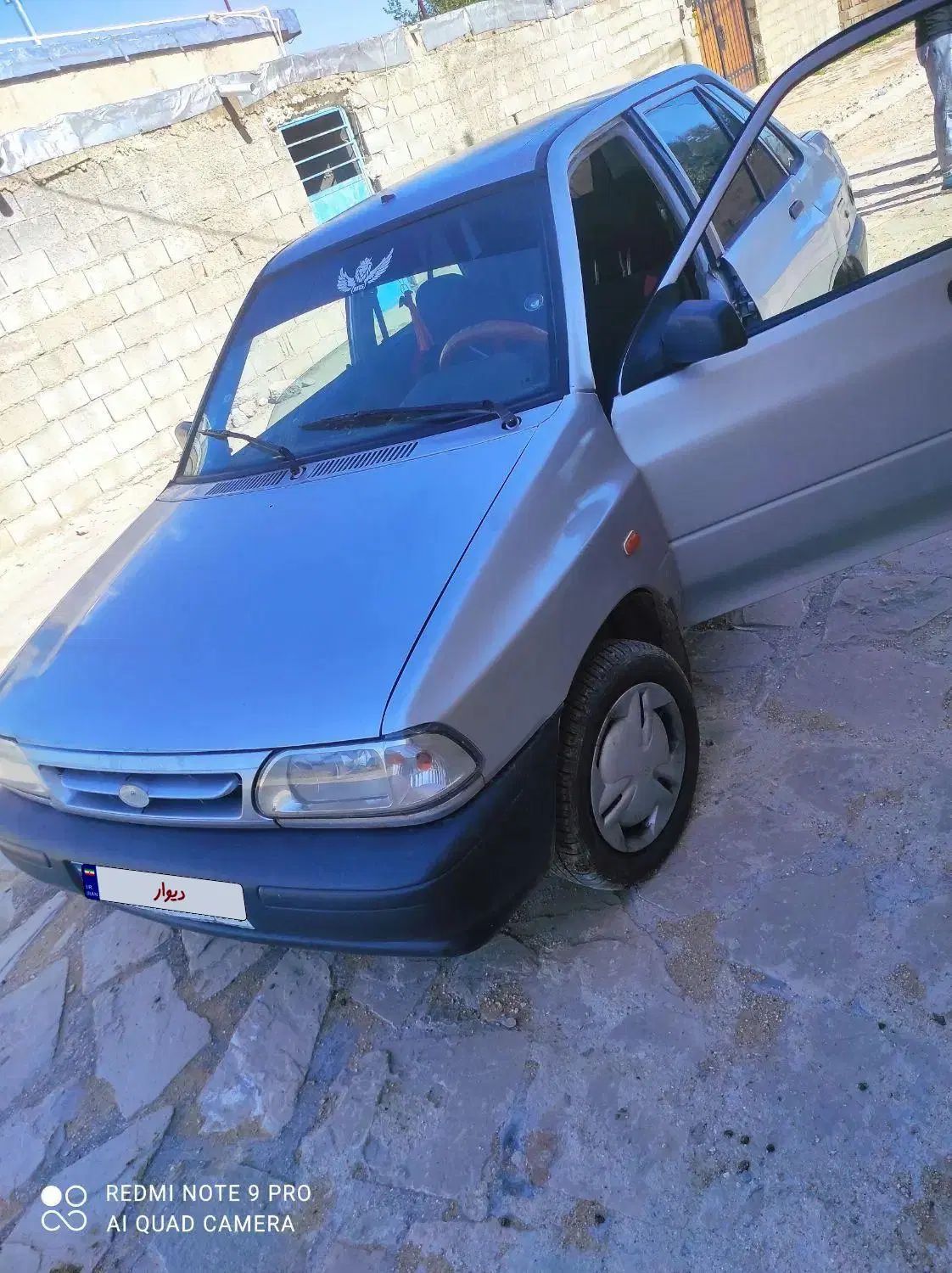 خودرو پراید، صبا آگهی ann_20305995