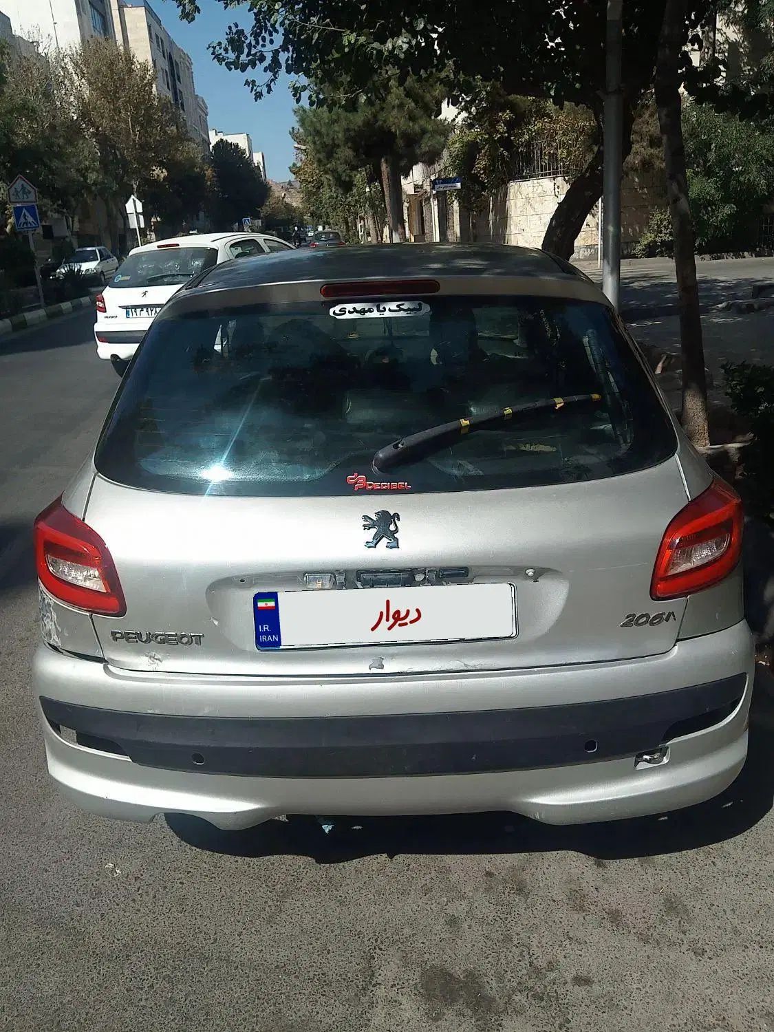 پژو 206 تیپ 2 - 1380
