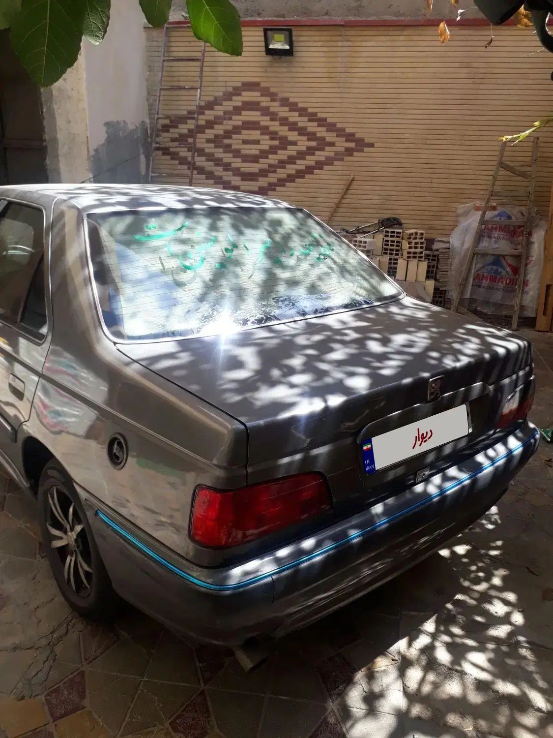 پژو پارس دوگانه سوز - 1392