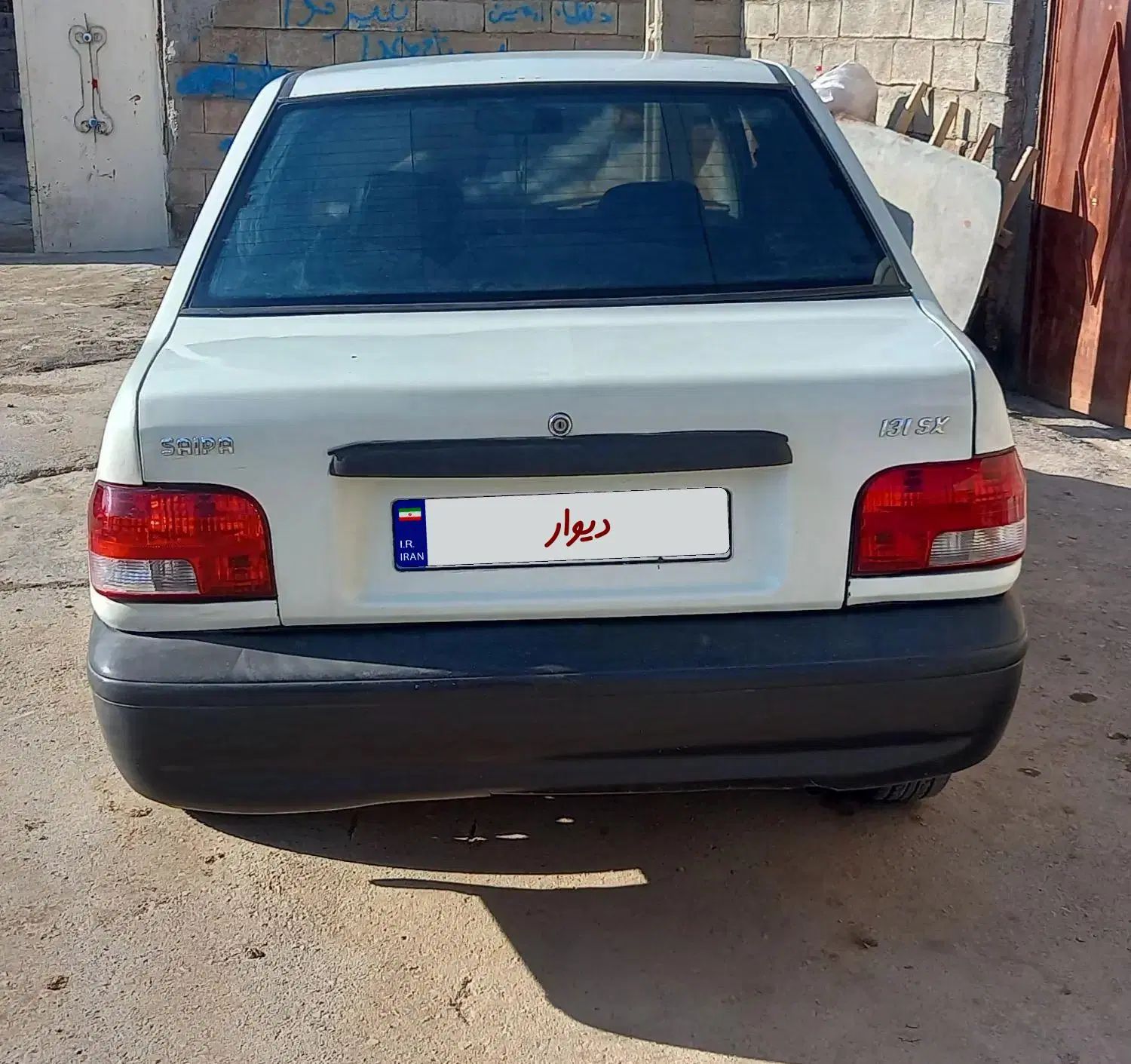 پراید صبا بنزینی - 1383