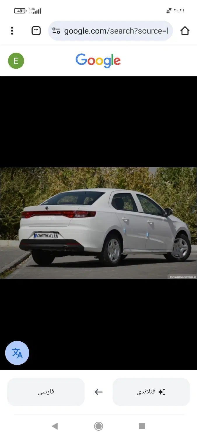 خودرو تارا، اتوماتیک آگهی ann_20306134