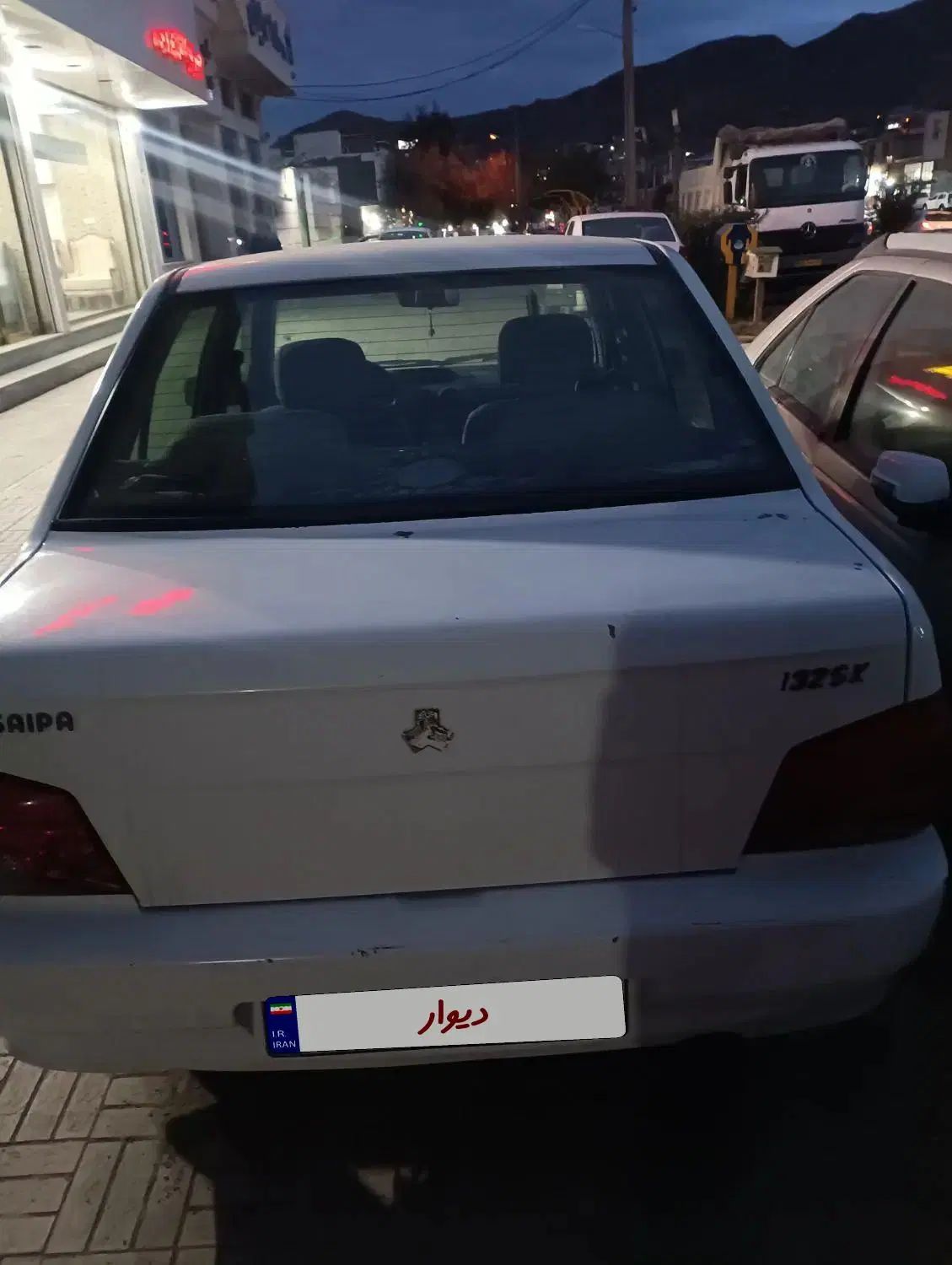 پراید 132 SX - 1390
