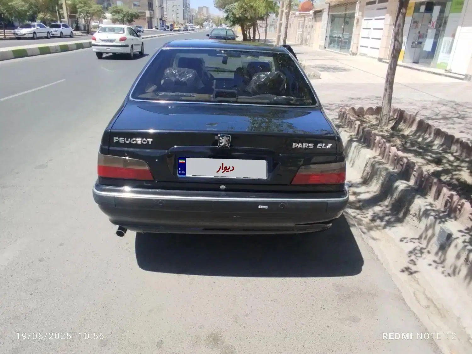 خودرو پژو، پارس آگهی ann_20306242