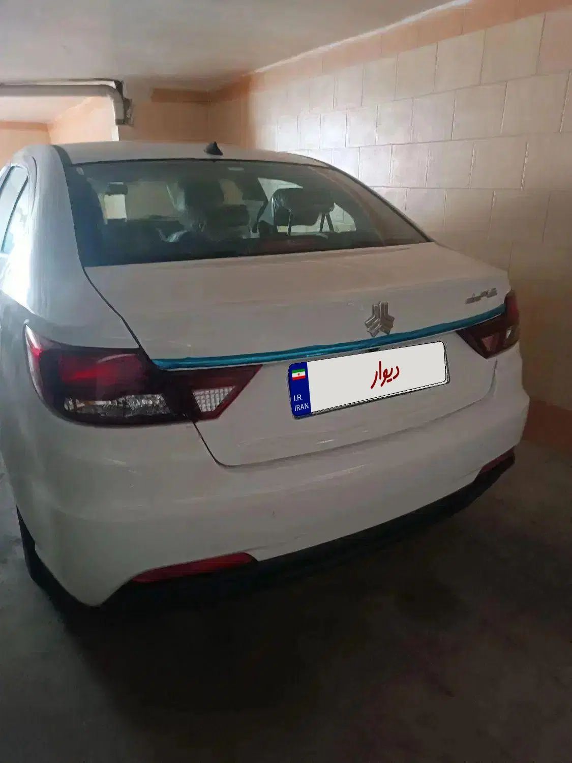 شاهین G اتوماتیک CVT - 1404
