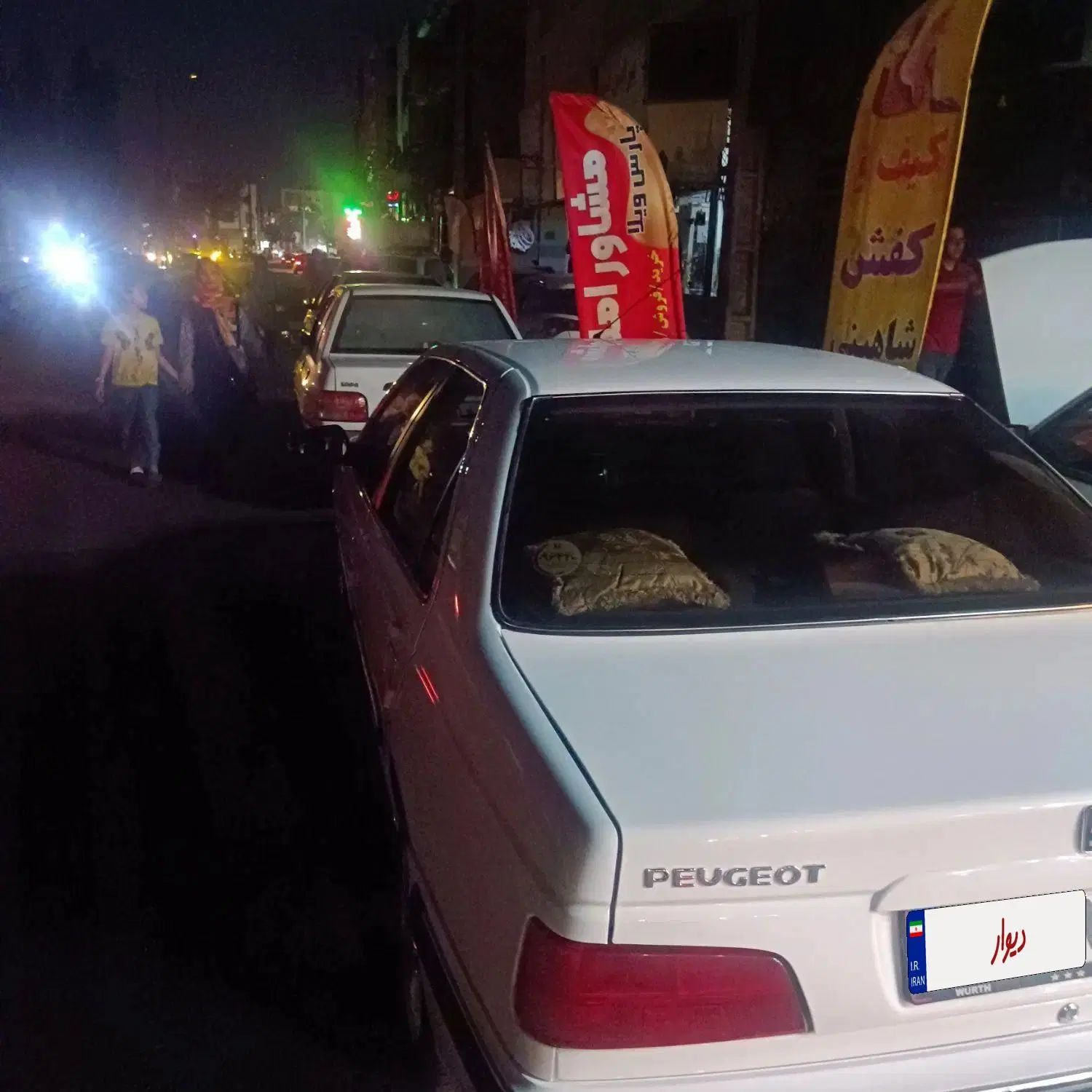 پژو پارس سال - 1402