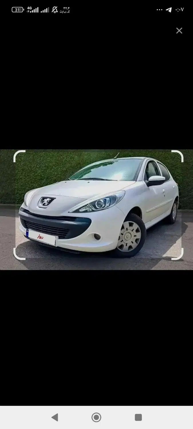 خودرو پژو، 207 آگهی ann_20306277