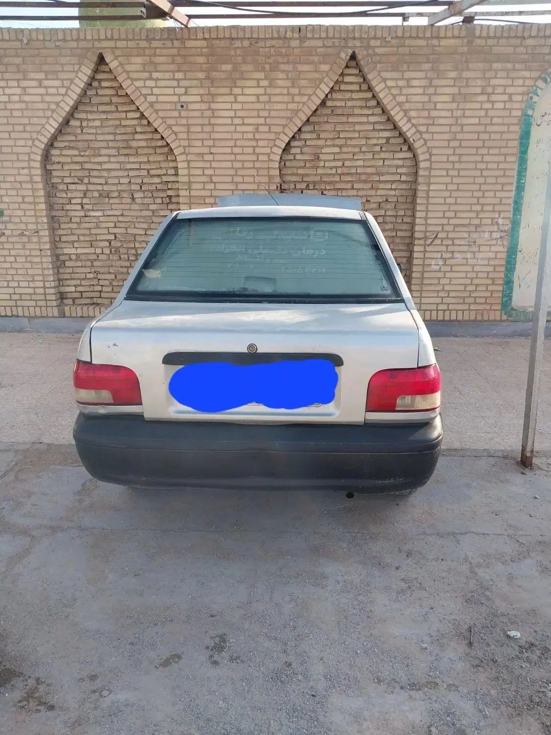 پراید صبا بنزینی - 1390