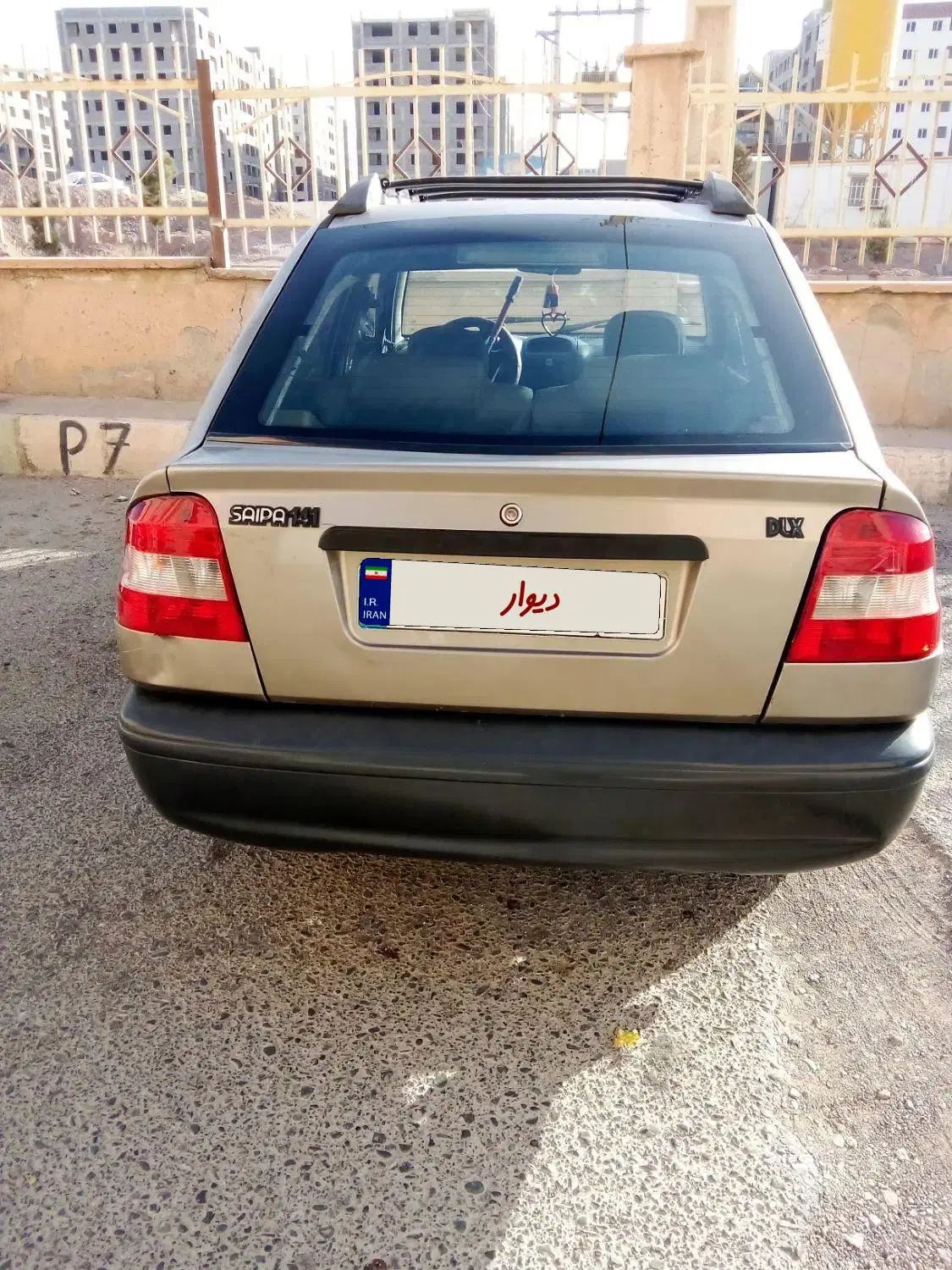پراید 141 دوگانه‌سوز - 1384