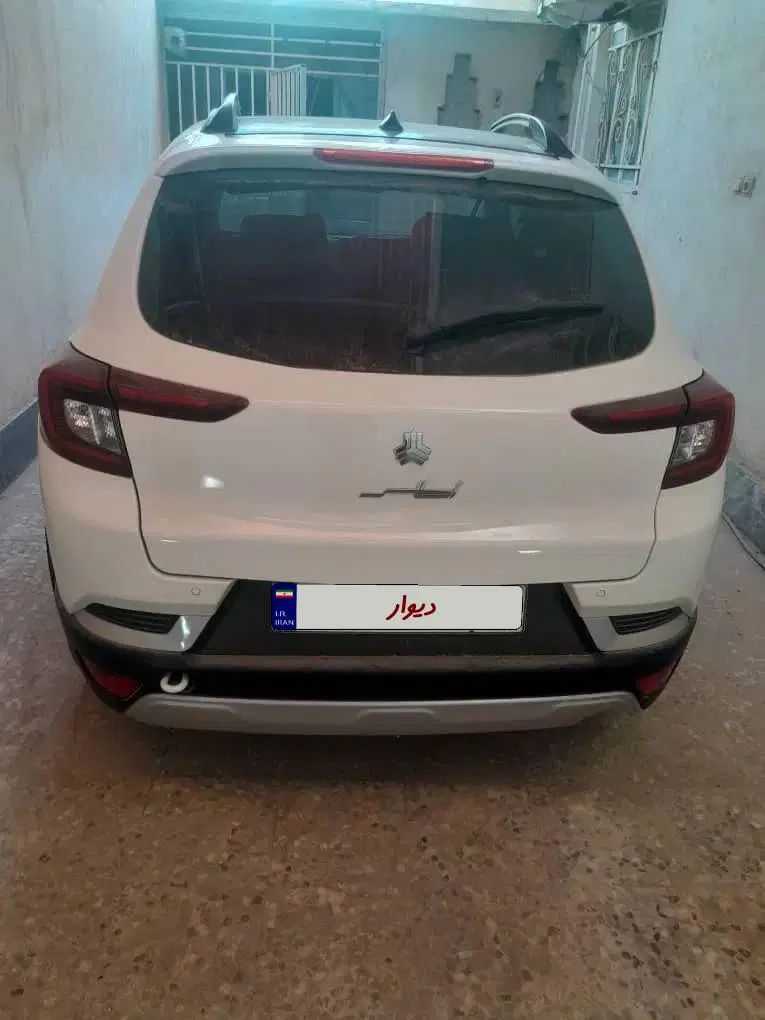 اطلس G دنده ای - 1403