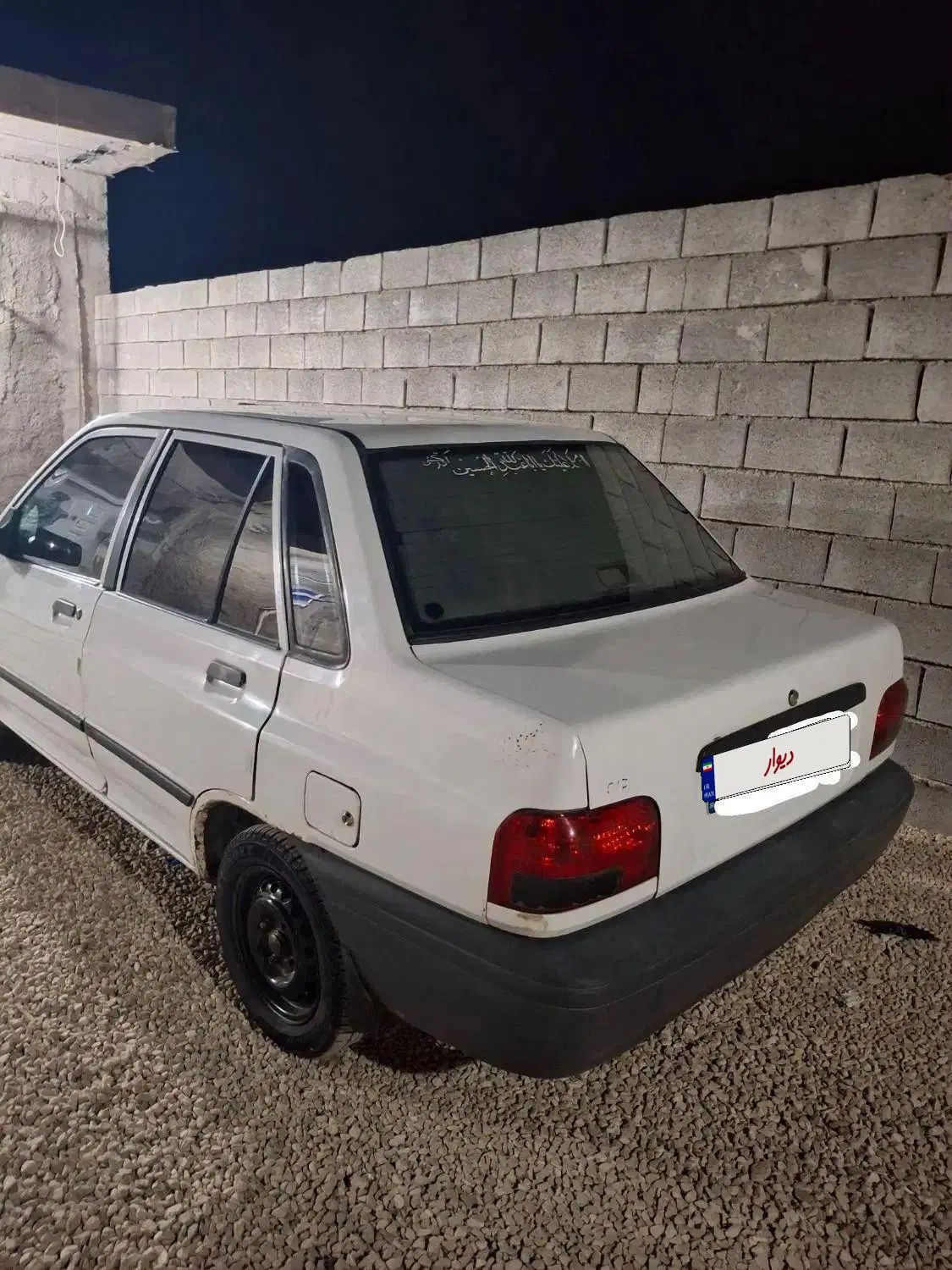 پراید صبا بنزینی - 1390