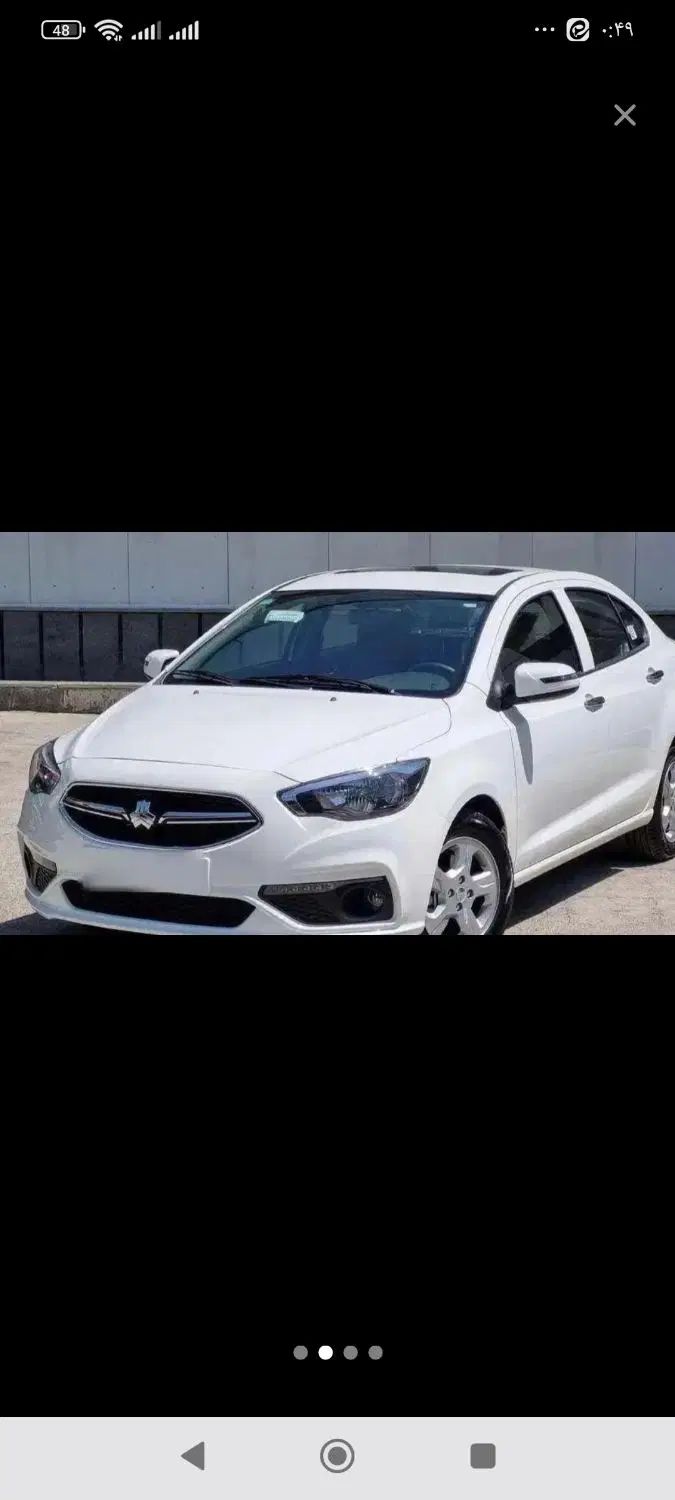 خودرو شاهین، G آگهی ann_20306599